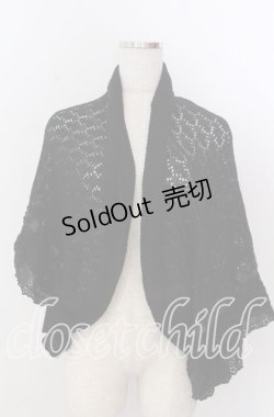 画像1: axes femme / フリルニットボレロ F クロ O-25-10-30-1097-AX-TO-IG-OS