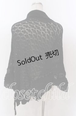 画像2: axes femme / フリルニットボレロ F クロ O-25-10-30-1097-AX-TO-IG-OS