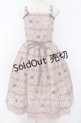 axes femme kawaii / フラッフィベアジャンスカ M ピンク O-25-10-30-1009-AX-OP-OW-OS