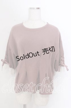 画像1: axes femme / チュールネックスウェット M ピンク O-25-10-30-1101-AX-TO-IG-OS