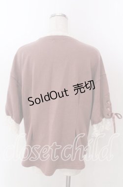 画像2: axes femme / チュールネックスウェット M ピンク O-25-10-30-1101-AX-TO-IG-OS