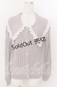 axes femme / ビッグ襟ニットカーデ M ピンク O-25-10-30-1102-AX-TO-IG-OS