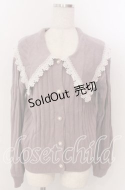 画像1: axes femme / ビッグ襟ニットカーデ M ピンク O-25-10-30-1102-AX-TO-IG-OS