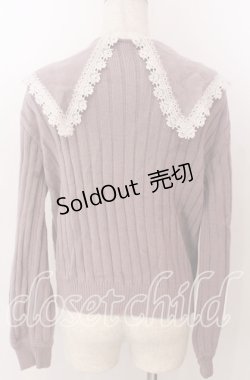 画像2: axes femme / ビッグ襟ニットカーデ M ピンク O-25-10-30-1102-AX-TO-IG-OS