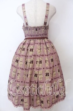 画像2: axes femme kawaii / フラッフィベアジャンスカ M ピンク O-25-10-30-1009-AX-OP-OW-OS