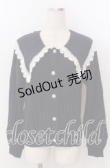 axes femme / ビッグ襟ニットカーデ M ネイビー O-25-10-30-1103-AX-TO-IG-OS