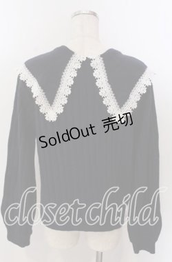 画像2: axes femme / ビッグ襟ニットカーデ M ネイビー O-25-10-30-1103-AX-TO-IG-OS