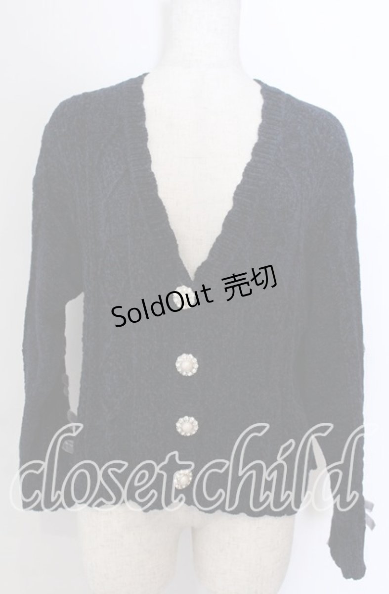 画像1: axes femme POETIQUE / モールショートカーディガン  ネイビー O-25-10-30-1105-AX-TO-IG-ZH (1)