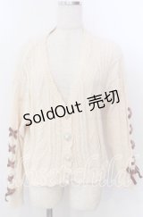 axes femme POETIQUE / モールショートカーディガン  アイボリー O-25-10-30-1106-AX-TO-IG-OS