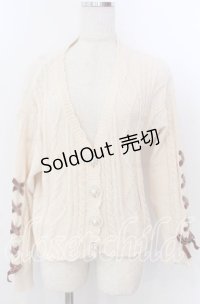 axes femme POETIQUE / モールショートカーディガン  アイボリー O-25-10-30-1106-AX-TO-IG-OS