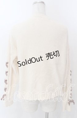 画像2: axes femme POETIQUE / モールショートカーディガン  アイボリー O-25-10-30-1106-AX-TO-IG-OS