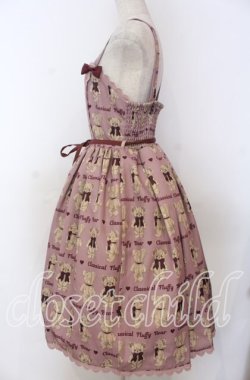 画像3: axes femme kawaii / フラッフィベアジャンスカ M ピンク O-25-10-30-1009-AX-OP-OW-OS