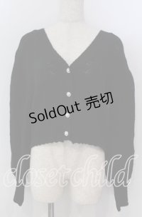 axes femme / 透かし編みふわふわニットカーディガン F クロ O-25-10-30-1109-AX-TO-IG-OS