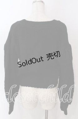 画像2: axes femme / 透かし編みふわふわニットカーディガン F クロ O-25-10-30-1109-AX-TO-IG-OS