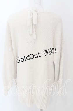 画像2: axes femme / 後ろ編み上げニット M アイボリー O-25-10-30-1110-AX-TO-IG-OS