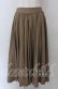画像1: axes femme / フレアーロングスカート  ブラウン O-25-10-30-1112-AX-SK-IG-OS (1)