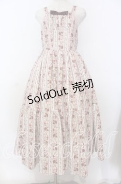 画像1: axes femme kawaii / ストライプローズ柄ジャンスカ M ベージュ O-25-10-30-1010-AX-OP-OW-OS