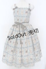 axes femme kawaii / フラッフィベアジャンスカ M ミント×ブラウン O-25-10-30-1011-AX-OP-OW-OS