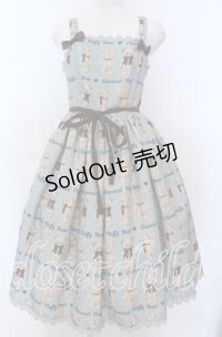 axes femme kawaii / フラッフィベアジャンスカ M ミント×ブラウン O-25-10-30-1011-AX-OP-OW-OS