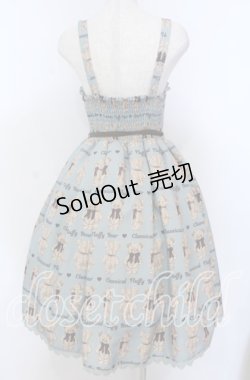 画像3: axes femme kawaii / フラッフィベアジャンスカ M ミント×ブラウン O-25-10-30-1011-AX-OP-OW-OS