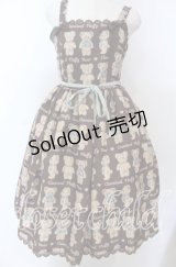 axes femme kawaii / フラッフィベアジャンスカ M ブラウン×ミント O-25-10-30-1012-AX-OP-OW-OS