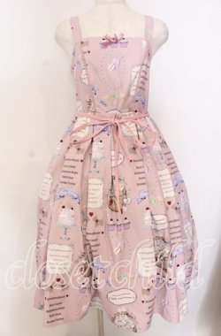 画像1: axes femme kawaii / 10thアニバーサリージャンパースカート M ピンク O-25-10-30-1013-AX-OP-OW-OS