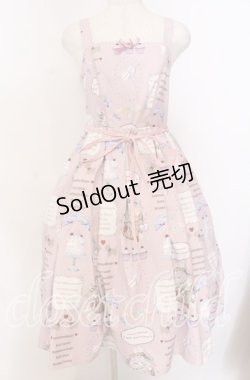 画像1: axes femme kawaii / 10thアニバーサリージャンパースカート M ピンク O-25-10-30-1013-AX-OP-OW-OS