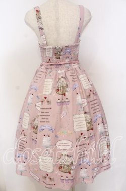 画像2: axes femme kawaii / 10thアニバーサリージャンパースカート M ピンク O-25-10-30-1013-AX-OP-OW-OS