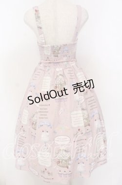 画像2: axes femme kawaii / 10thアニバーサリージャンパースカート M ピンク O-25-10-30-1013-AX-OP-OW-OS