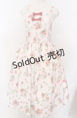 axes femme kawaii / クラシックベリージャンスカ M ピンク O-25-10-30-1014-AX-OP-OW-OS