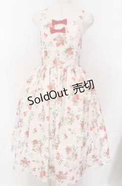 画像1: axes femme kawaii / クラシックベリージャンスカ M ピンク O-25-10-30-1014-AX-OP-OW-OS