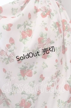 画像2: axes femme kawaii / クラシックベリージャンスカ M ピンク O-25-10-30-1014-AX-OP-OW-OS