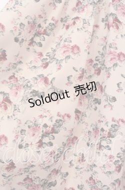 画像2: axes femme / ビッグリボン×ローズジャンパースカート【mobility限定商品】 M ピンク O-25-10-30-1015-AX-OP-OW-OS