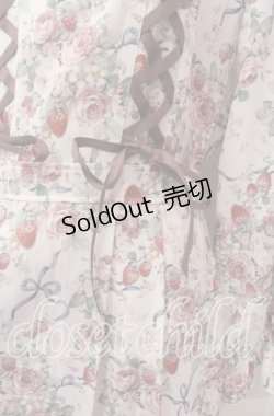 画像2: axes femme / フレーズローズ柄ワンピース F キナリ O-25-10-30-1016-AX-OP-OW-OS