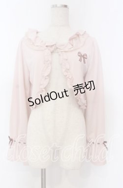 画像1: axes femme / リボン刺繍レースフリルボレロ F ピンク O-25-10-30-1018-AX-TO-OW-OS