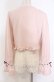画像2: axes femme / リボン刺繍レースフリルボレロ F ピンク O-25-10-30-1018-AX-TO-OW-OS (2)