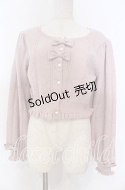 画像1: axes femme kawaii / ハート透かし長袖ニットカーデ M ピンク O-25-10-30-1019-AX-TO-OW-OS