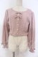 画像1: axes femme kawaii / ハート透かし長袖ニットカーデ M ピンク O-25-10-30-1019-AX-TO-OW-OS (1)