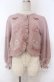 画像1: axes femme kawaii / Rosy Bearニットカーデ M ピンク O-25-10-30-1020-AX-TO-OW-OS (1)