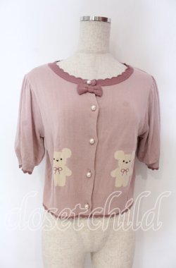 画像1: axes femme kawaii / クマ柄半袖ニットカーディガン M ピンク O-25-10-30-1027-AX-TO-OW-OS