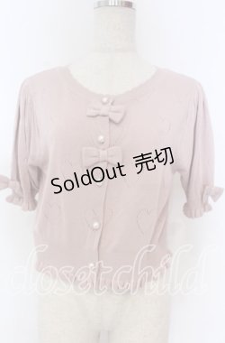 画像1: axes femme kawaii / ハート柄透かし半袖ニットカーディガン M ピンク O-25-10-30-1028-AX-TO-OW-OS