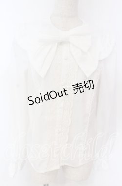 画像1: axes femme kawaii / フラット衿ブラウス M シロ O-25-10-30-1030-AX-BL-OW-OS