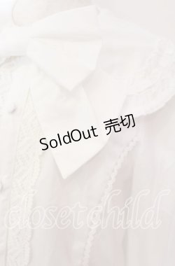 画像2: axes femme kawaii / フラット衿ブラウス M シロ O-25-10-30-1030-AX-BL-OW-OS