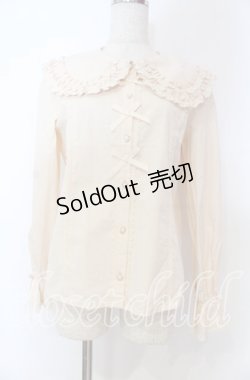 画像1: axes femme kawaii / 丸襟コットンブラウス M アイボリー O-25-10-30-1032-AX-BL-OW-OS