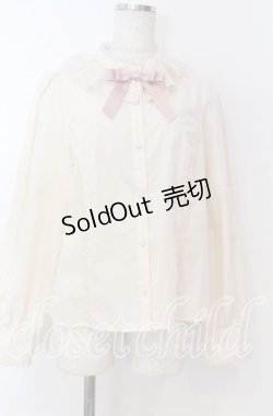 画像1: axes femme kawaii / チュールレース衿ブラウス M アイボリー O-25-10-30-1037-AX-BL-OW-OS