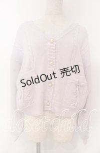 axes femme / リボンポケットニットカーデ F ラベンダー O-25-10-30-1039-AX-TO-OW-OS