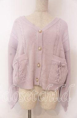 画像1: axes femme / リボンポケットニットカーデ F ラベンダー O-25-10-30-1039-AX-TO-OW-OS