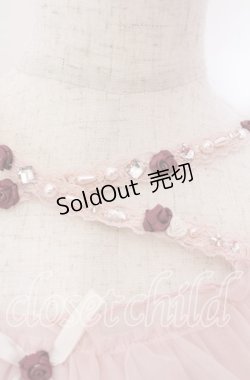 画像2: axes femme / バラストラップフリルインナー F ピンク O-25-10-30-1040-AX-TO-OW-OS