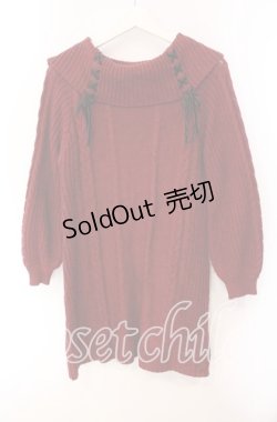 画像1: axes femme / W編み上げニットチュニック  アカ O-25-10-30-056-AX-TO-IG-OS