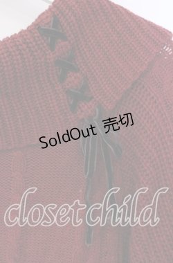 画像2: axes femme / W編み上げニットチュニック  アカ O-25-10-30-056-AX-TO-IG-OS